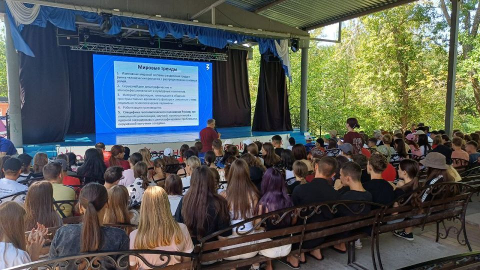 Международный день дружбы в лагере "Орлёнок" Волгоградской области! Мы от всей души поздравляем всех наших орлят с этим замечательным праздником Международный день дружбы в лагере "Орлёнок" Волгоградской области! Мы от всей души поздравляем всех наших орлят с этим замечательным праздником