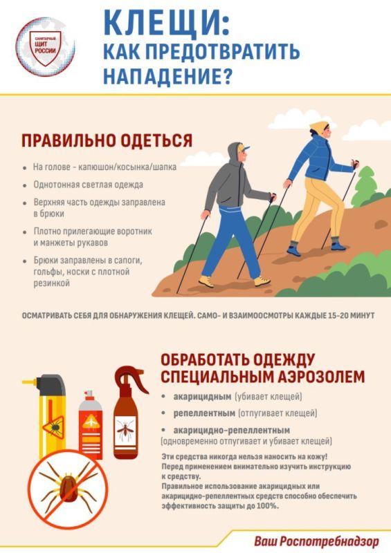 Многодетные семьи республики получат выплату на покупку школьной и спортивной формы Многодетные семьи республики получат выплату на покупку школьной и спортивной формы