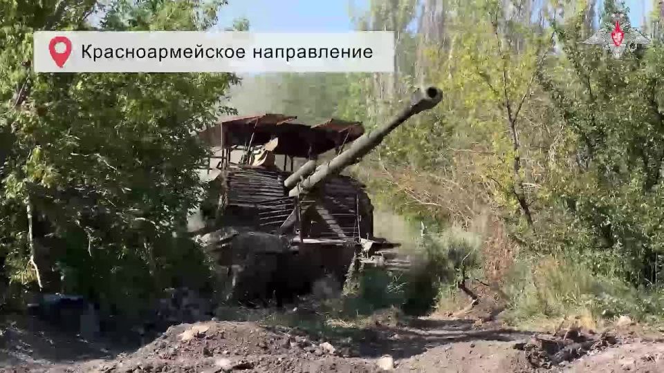 Минобороны России: 00:00 Расчеты «Гиацинт-С» 25-й общевойсковой армии группировки войск «Запад» уничтожили замаскированные опорные пункты, пункты управления БПЛА и живую силу подразделений ВСУ в ЛНР