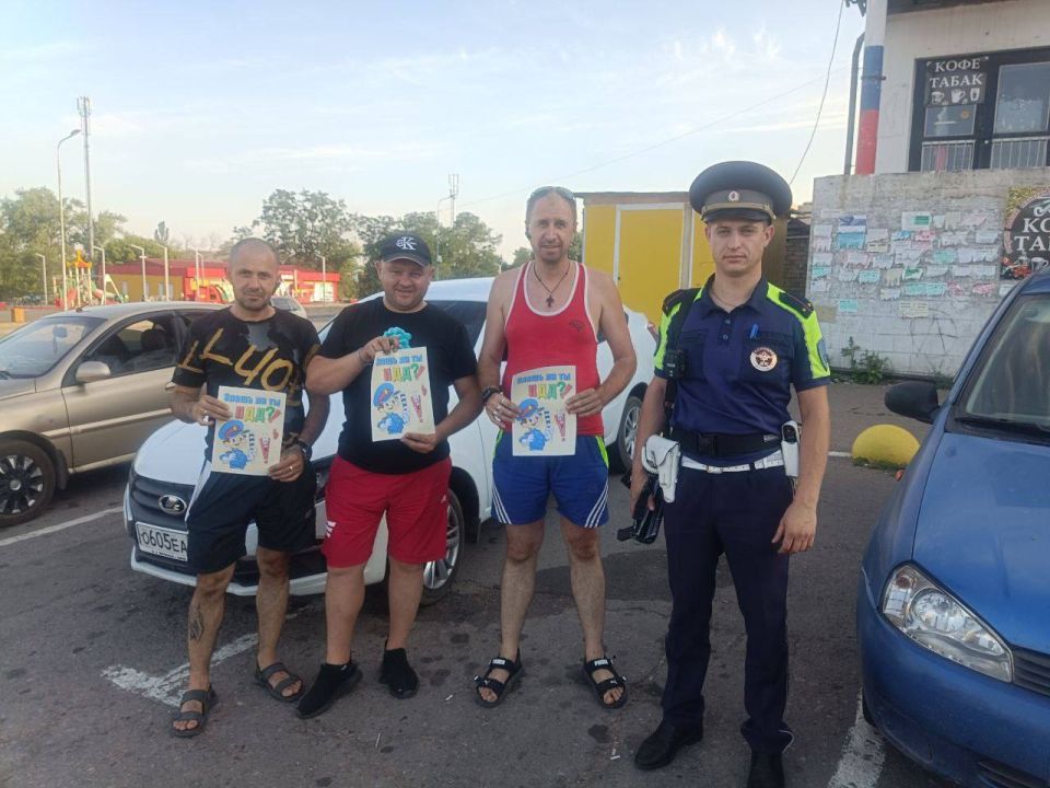 Сотрудники ОГИБДД ОМВД России "Беловодский", "Брянковский" и "Станично-Луганский" провели серию профилактических бесед на предприятиях на территории обслуживания Сотрудники ОГИБДД ОМВД России "Беловодский", "Брянковский" и "Станично-Луганский" провели серию профилактических бесед на предприятиях на территории обслуживания