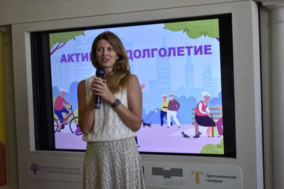 В Перевальске состоялась презентация проекта «Активное долголетие в ЛНР. Продолжение» В Перевальске состоялась презентация проекта «Активное долголетие в ЛНР. Продолжение»