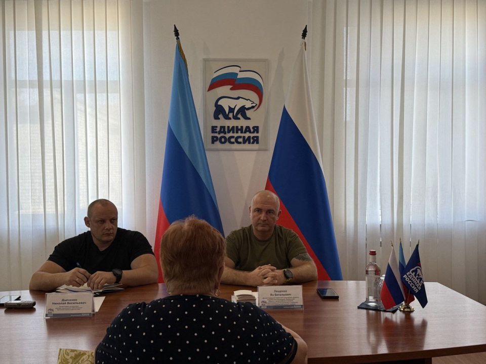 Депутаты активно содействуют гражданам в решении проблемных вопросов Депутаты активно содействуют гражданам в решении проблемных вопросов