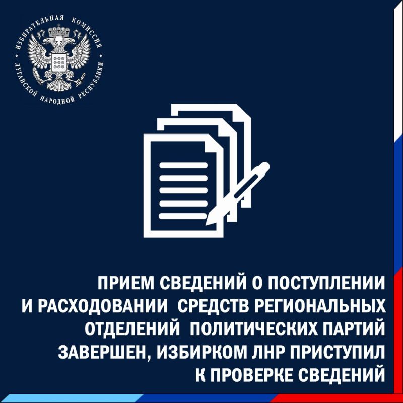                II-  2025 