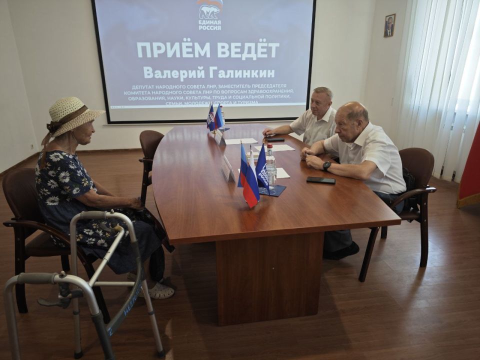 Депутаты активно содействуют гражданам в решении проблемных вопросов Депутаты активно содействуют гражданам в решении проблемных вопросов