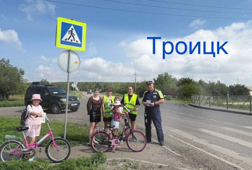 Сотрудники Госавтоинспекции проводят профилактические мероприятия с юными участниками дорожного движения Сотрудники Госавтоинспекции проводят профилактические мероприятия с юными участниками дорожного движения
