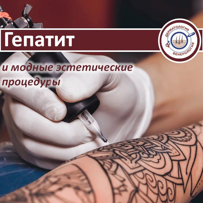 Консультации специалистов высокого уровня Консультации специалистов высокого уровня