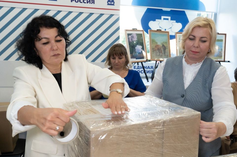 Активисты «Женского движения Единой России» в Тюменской области вновь объединились для участия в гуманитарной акции Активисты «Женского движения Единой России» в Тюменской области вновь объединились для участия в гуманитарной акции