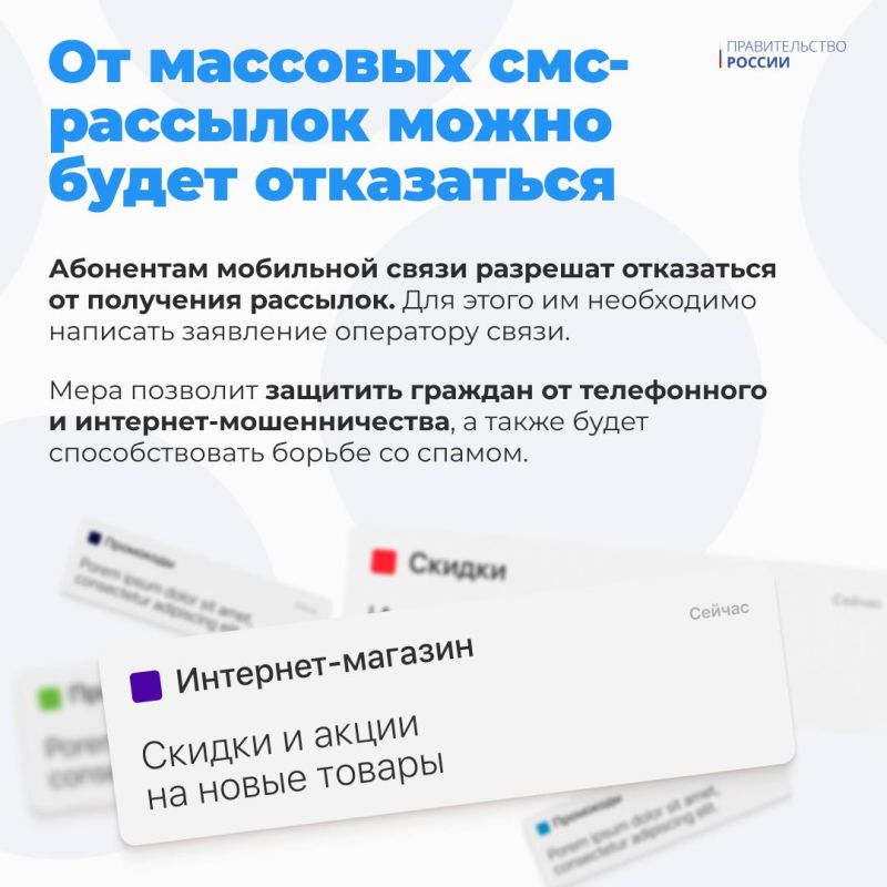 Какие законы вступят в силу в августе? Какие законы вступят в силу в августе?