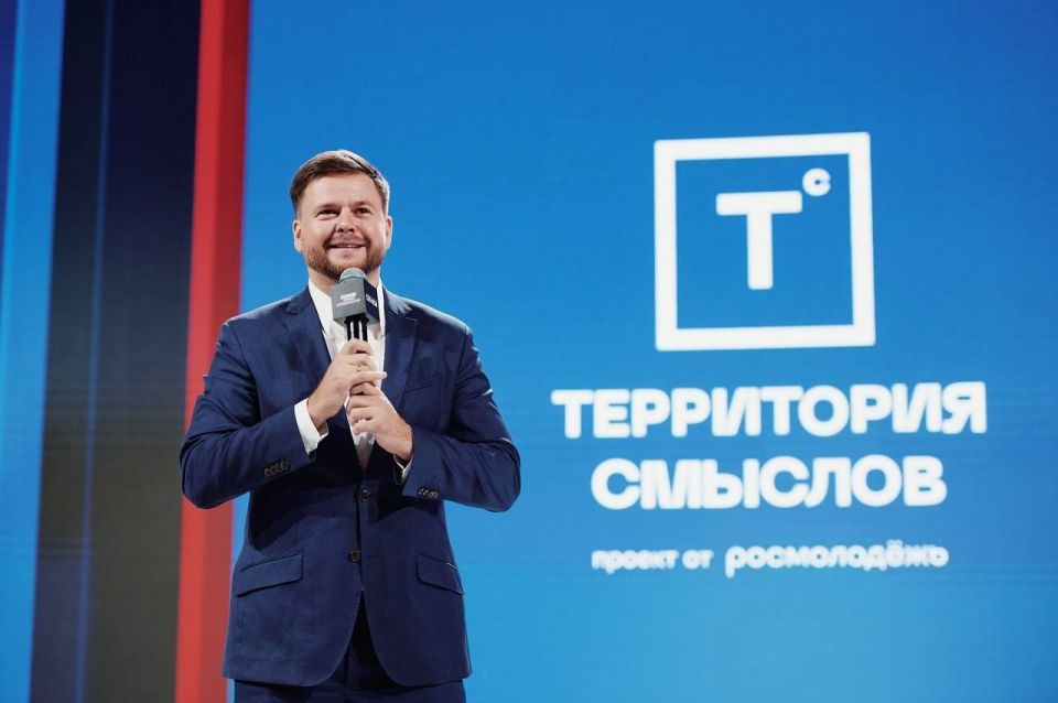 Алёна Лумеровская: Смена «Служение» торжественно открылась на форуме «Территория смыслов» в «Сенеже» Алёна Лумеровская: Смена «Служение» торжественно открылась на форуме «Территория смыслов» в «Сенеже»