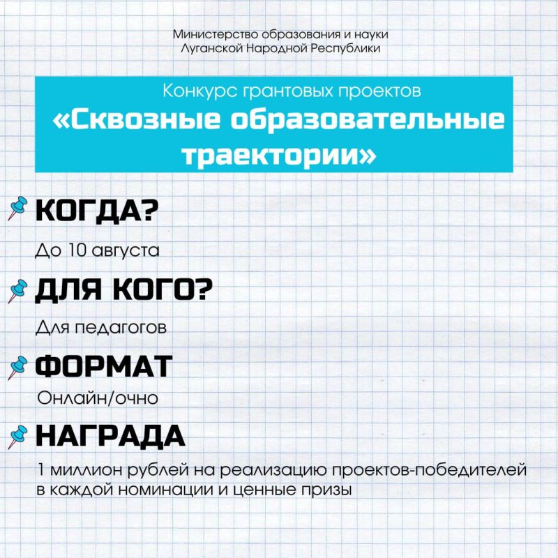 Новая подборка акций и инициатив, в которых можно поучаствовать Новая подборка акций и инициатив, в которых можно поучаствовать