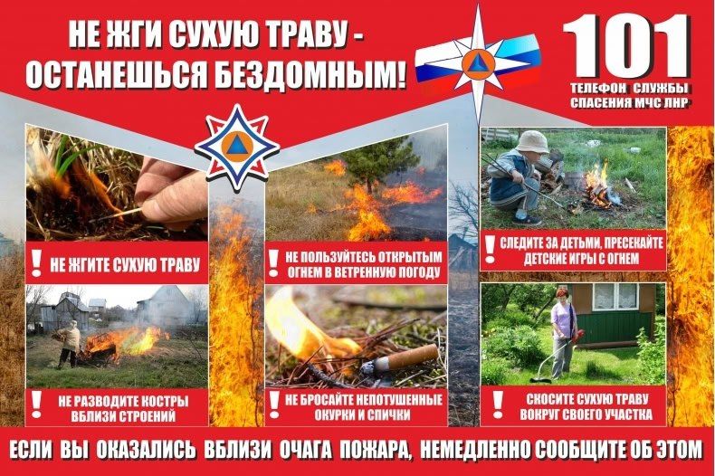 В Краснолучском округе продолжается благоустройство территории В Краснолучском округе продолжается благоустройство территории