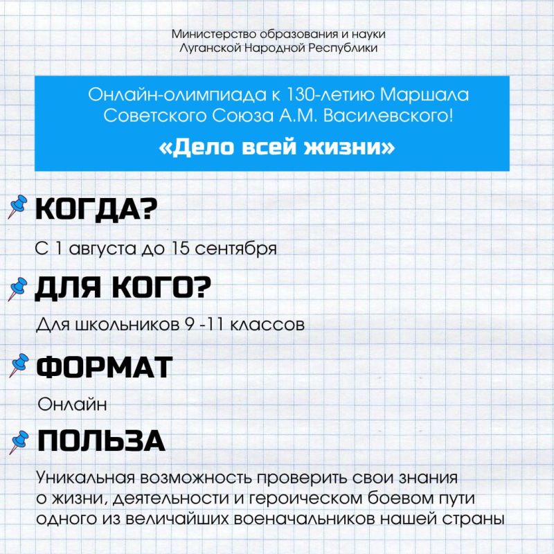 Новая подборка акций и инициатив, в которых можно поучаствовать Новая подборка акций и инициатив, в которых можно поучаствовать