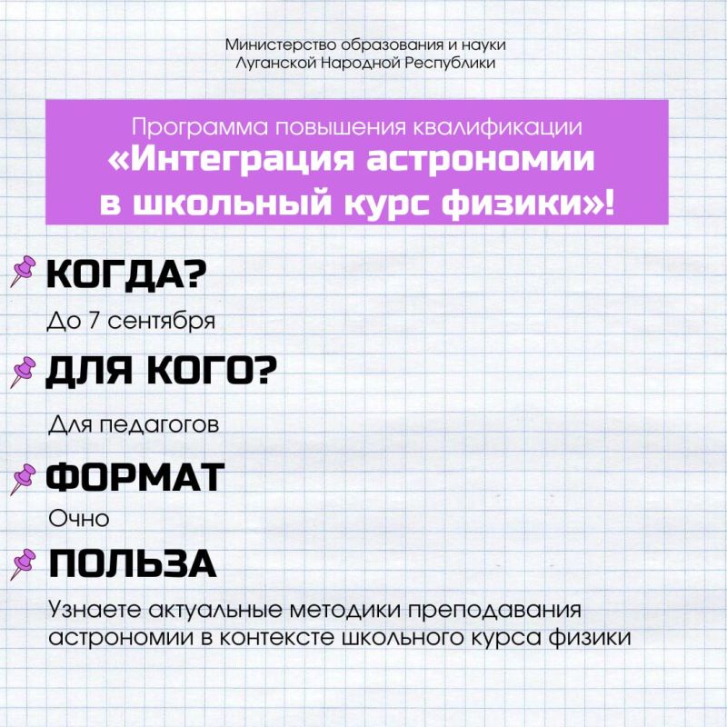 Новая подборка акций и инициатив, в которых можно поучаствовать Новая подборка акций и инициатив, в которых можно поучаствовать