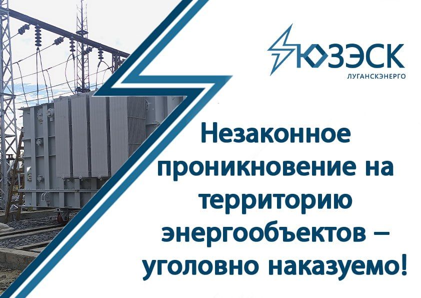 Противодействие мошенничеству является ключевой задачей для обеспечения безопасности и защиты прав наших жителей Противодействие мошенничеству является ключевой задачей для обеспечения безопасности и защиты прав наших жителей