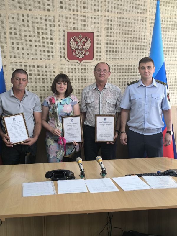 В преддверии дня железнодорожника депутатский корпус ЛНР и ВПП "Единая Россия" поздравили работников Луганского филиала ФГУП "ЖДН" и вручили благодарственные письма: В преддверии дня железнодорожника депутатский корпус ЛНР и ВПП "Единая Россия" поздравили работников Луганского филиала ФГУП "ЖДН" и вручили благодарственные письма: