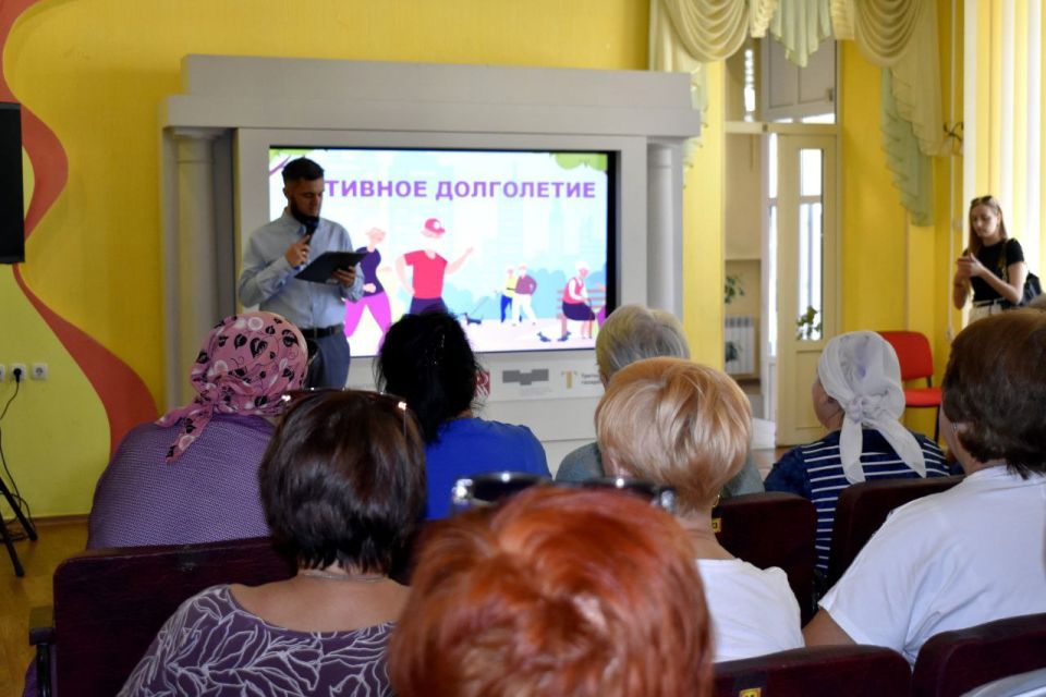 В Перевальском дворце культуры состоялось открытие проекта "Активное долголетие в ЛНР В Перевальском дворце культуры состоялось открытие проекта "Активное долголетие в ЛНР