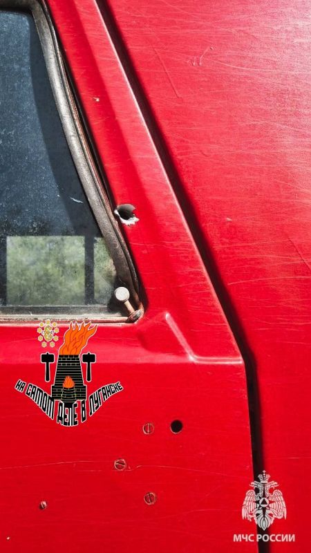 Мужчине в ЛНР оторвало ногу снарядом Мужчине в ЛНР оторвало ногу снарядом