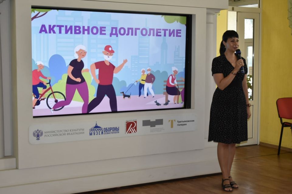 В Перевальске состоялась презентация проекта «Активное долголетие в ЛНР. Продолжение» В Перевальске состоялась презентация проекта «Активное долголетие в ЛНР. Продолжение»