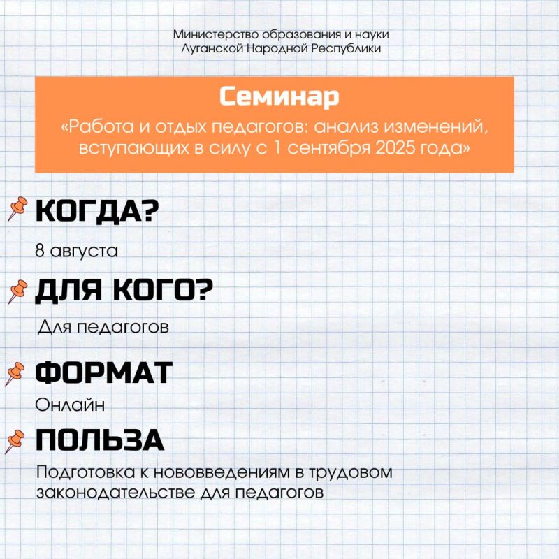 Новая подборка акций и инициатив, в которых можно поучаствовать Новая подборка акций и инициатив, в которых можно поучаствовать