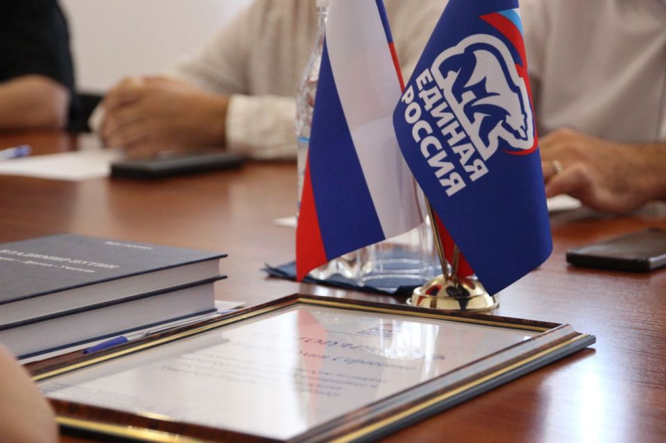 «Единая Россия» поддерживает гражданские инициативы! «Единая Россия» поддерживает гражданские инициативы!