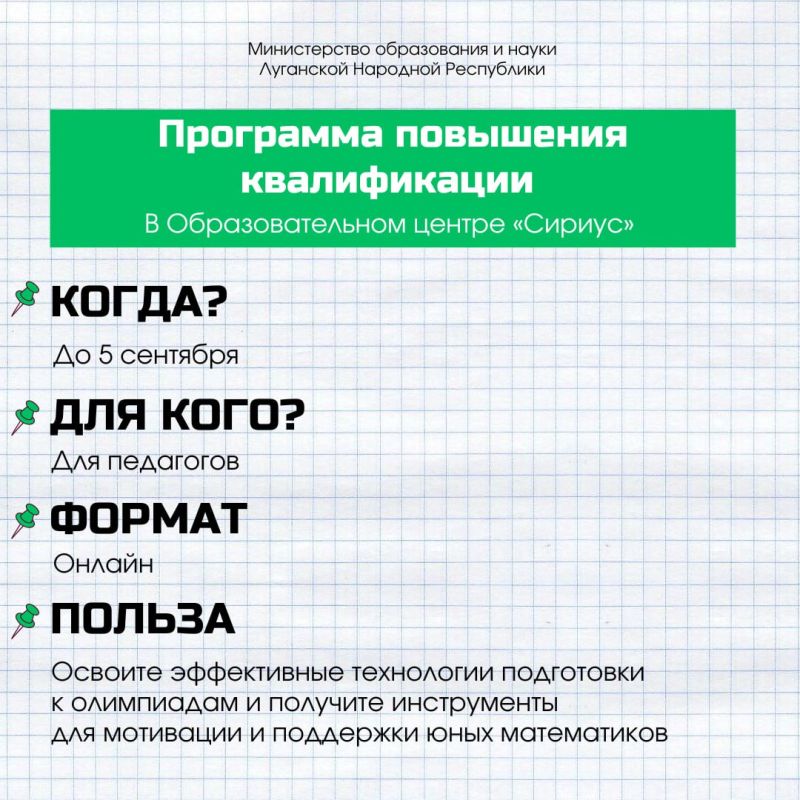 Новая подборка акций и инициатив, в которых можно поучаствовать Новая подборка акций и инициатив, в которых можно поучаствовать