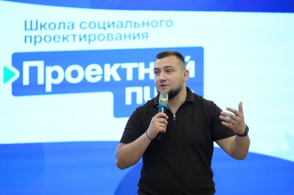 Специалист МБУ "Славяносербская центральная библиотека" прошла обучение в Школе социального проектирования Специалист МБУ "Славяносербская центральная библиотека" прошла обучение в Школе социального проектирования