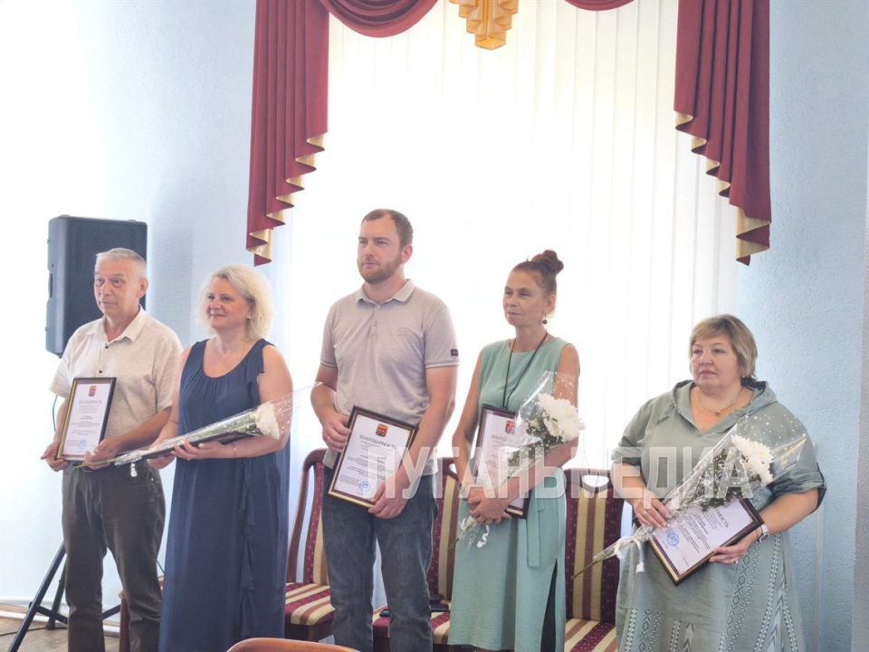 В Краснодоне состоялся торжественный прием ко Дню железнодорожника В Краснодоне состоялся торжественный прием ко Дню железнодорожника