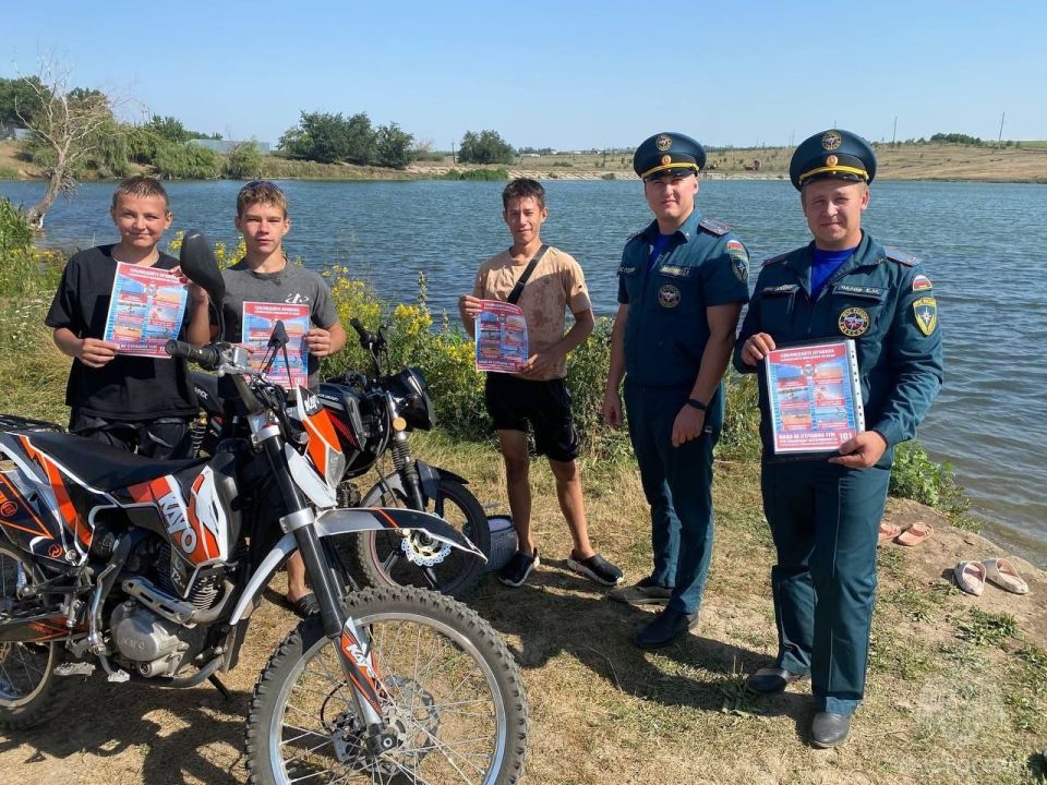 Вода не терпит беспечности