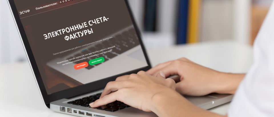 Новый закон о кредитных каникулах для предпринимателей Новый закон о кредитных каникулах для предпринимателей