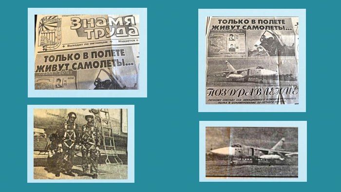 «Небо выбрало его…». Мой брат Владимир Никишин всегда мечтал о небе «Небо выбрало его…». Мой брат Владимир Никишин всегда мечтал о небе