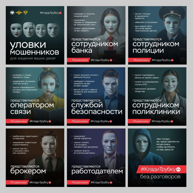 График мобильного офиса МФЦ ЛНР на предстоящую неделю График мобильного офиса МФЦ ЛНР на предстоящую неделю