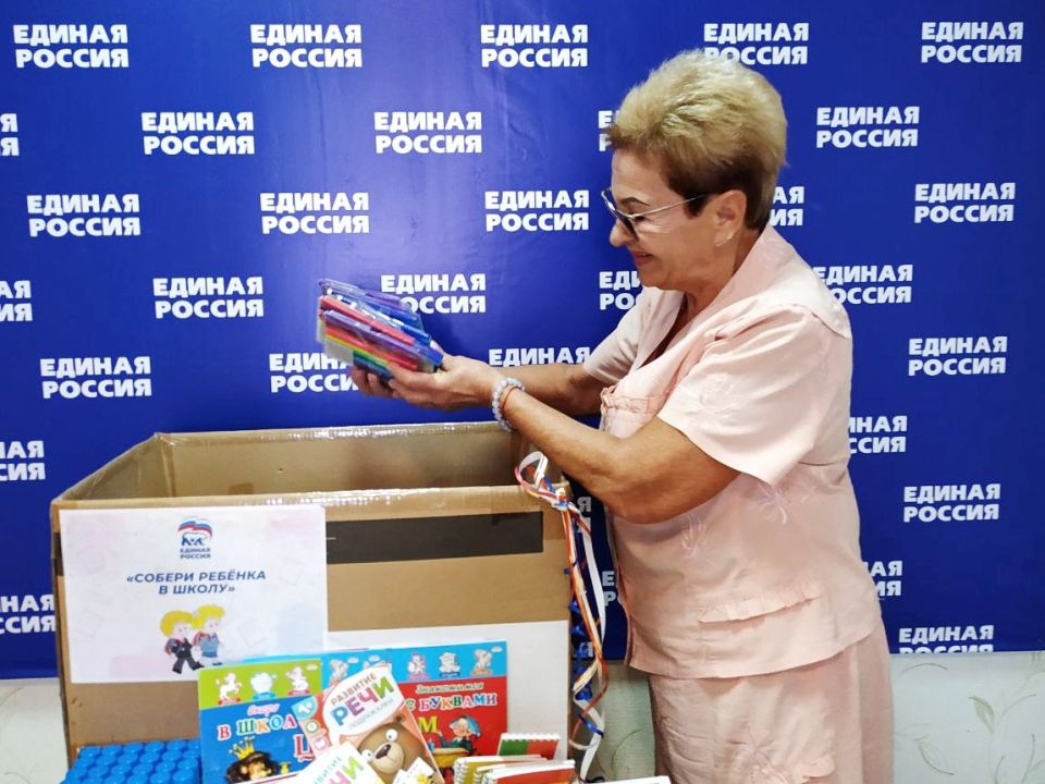В Станице Луганской продолжается сбор школьной канцелярии в рамках благотворительной акции В Станице Луганской продолжается сбор школьной канцелярии в рамках благотворительной акции