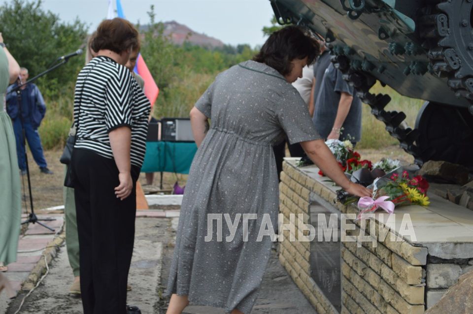 В Свердловском муниципальном округе прошло памятное мероприятие, посвященное освобождению города Червонопартизанска и Свердловского района В Свердловском муниципальном округе прошло памятное мероприятие, посвященное освобождению города Червонопартизанска и Свердловского района