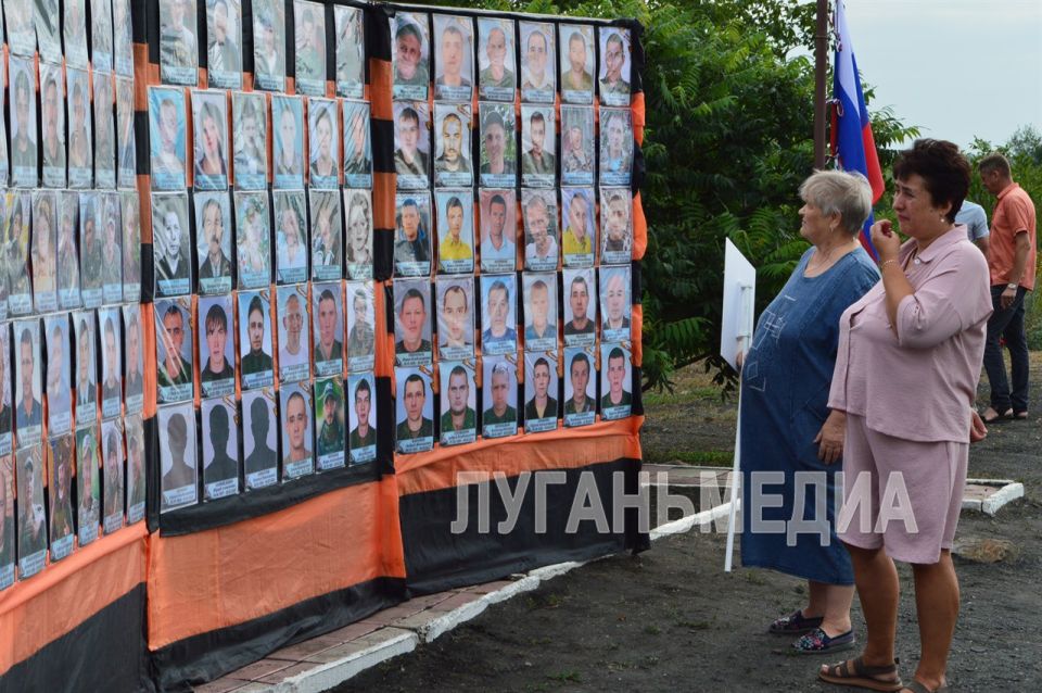 В Свердловском муниципальном округе прошло памятное мероприятие, посвященное освобождению города Червонопартизанска и Свердловского района В Свердловском муниципальном округе прошло памятное мероприятие, посвященное освобождению города Червонопартизанска и Свердловского района