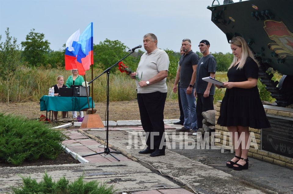 В Свердловском муниципальном округе прошло памятное мероприятие, посвященное освобождению города Червонопартизанска и Свердловского района В Свердловском муниципальном округе прошло памятное мероприятие, посвященное освобождению города Червонопартизанска и Свердловского района