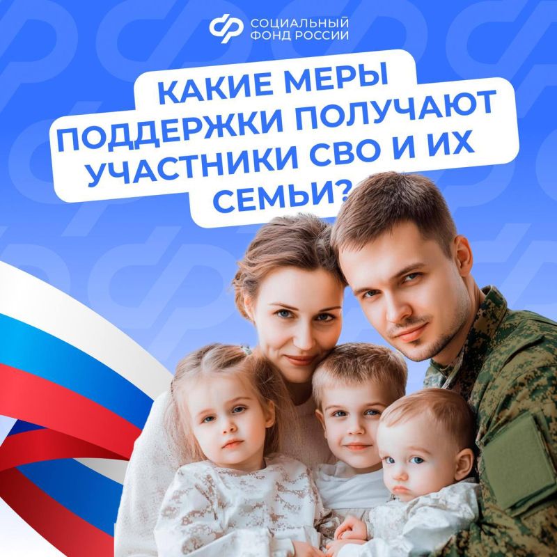 Ирина Волк: Темой ролика нашего проекта "В безопасности" сегодня станут действия телефонных мошенников, замаскированные под сообщения от друзей и знакомых Ирина Волк: Темой ролика нашего проекта "В безопасности" сегодня станут действия телефонных мошенников, замаскированные под сообщения от друзей и знакомых
