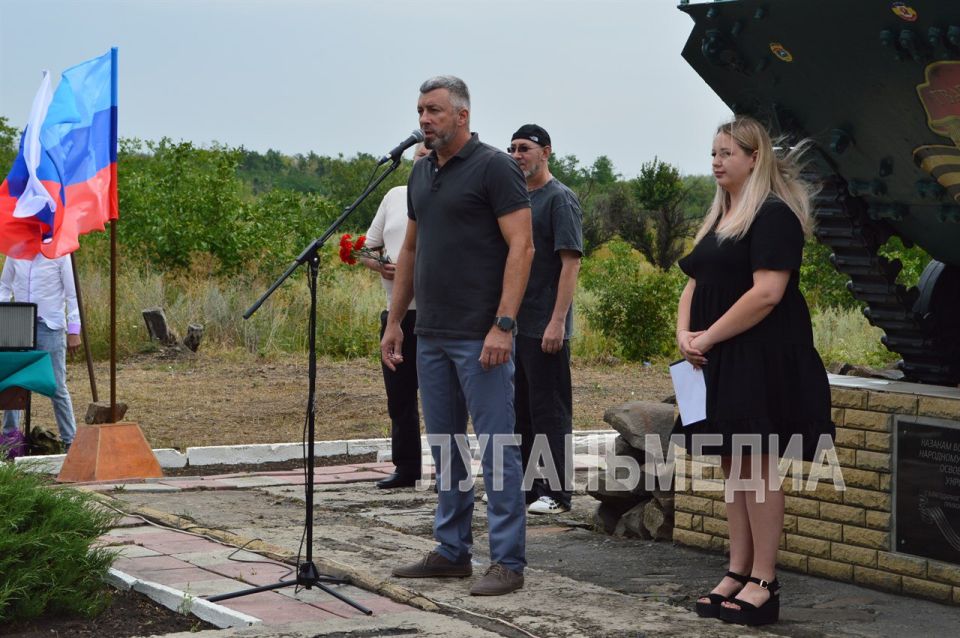 В Свердловском муниципальном округе прошло памятное мероприятие, посвященное освобождению города Червонопартизанска и Свердловского района В Свердловском муниципальном округе прошло памятное мероприятие, посвященное освобождению города Червонопартизанска и Свердловского района