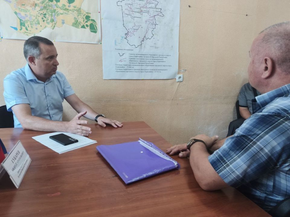 Андрей Губарев: Провел прием граждан в городском округе муниципальное образование городской округ город Первомайск Андрей Губарев: Провел прием граждан в городском округе муниципальное образование городской округ город Первомайск