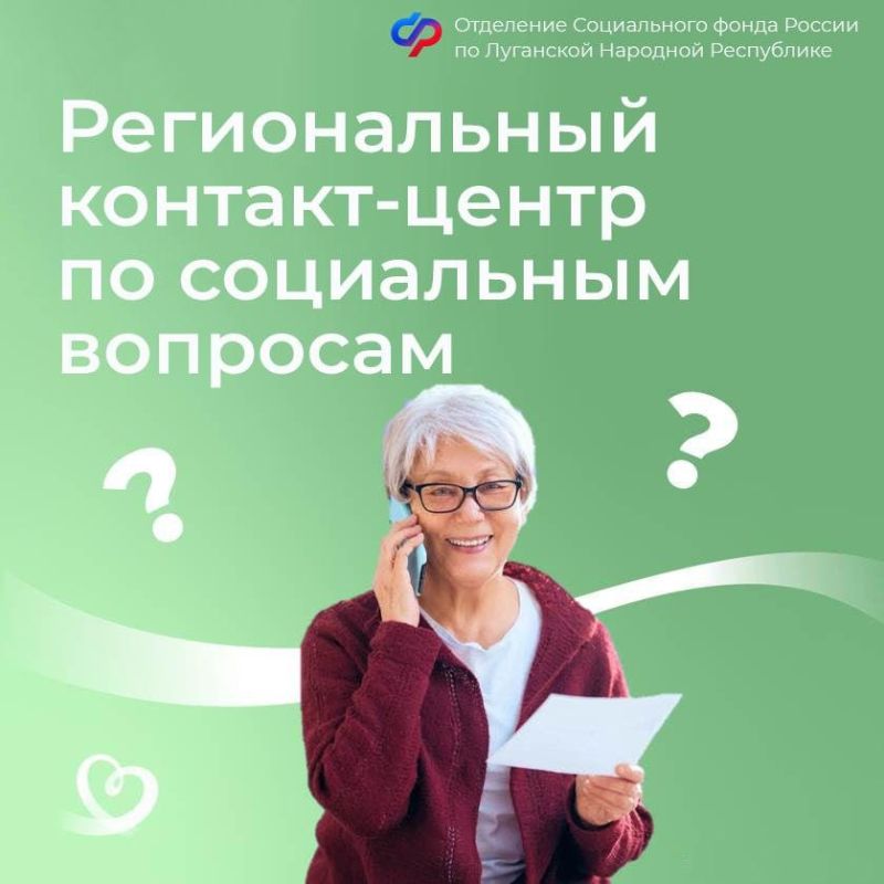 В Ровеньковских школах продолжается подготовка к отопительному периоду В Ровеньковских школах продолжается подготовка к отопительному периоду