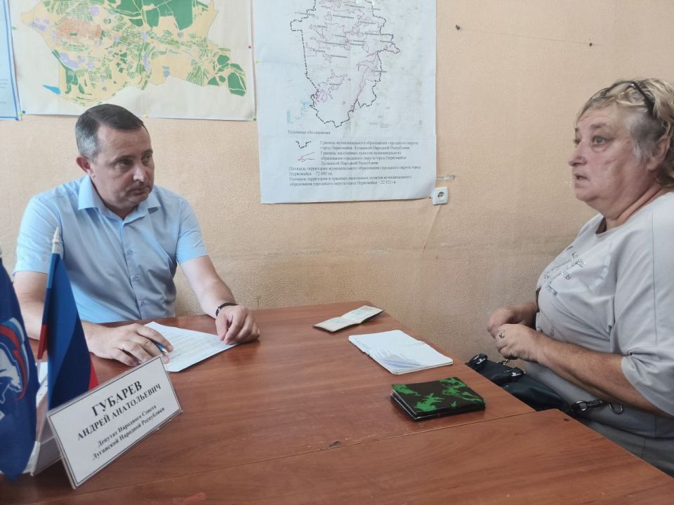 Андрей Губарев: Провел прием граждан в городском округе муниципальное образование городской округ город Первомайск Андрей Губарев: Провел прием граждан в городском округе муниципальное образование городской округ город Первомайск