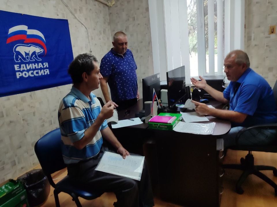 Прием граждан в Кременском отделении партии «ЕДИНАЯ РОССИЯ» Прием граждан в Кременском отделении партии «ЕДИНАЯ РОССИЯ»