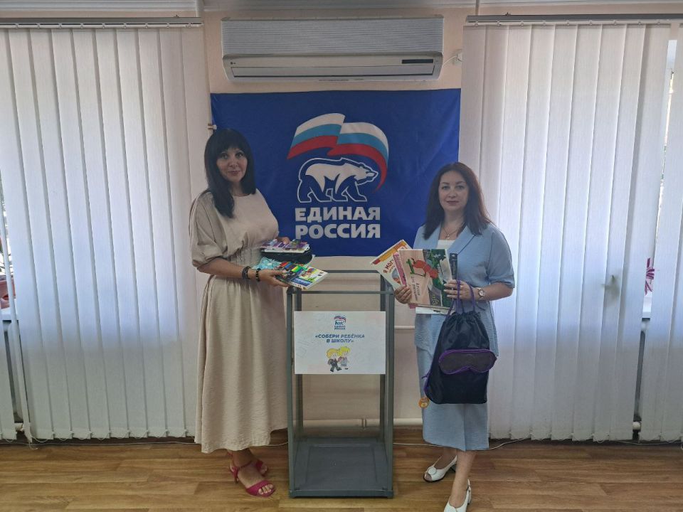 В Свердловске проходит акция «Собери ребенка в школу» В Свердловске проходит акция «Собери ребенка в школу»