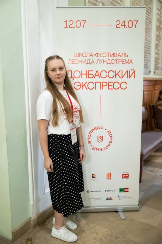 Выпускница МБУ ДО "Антрацитовская ДМШ" Тищук Валерия с 12 по 24 июля приняла участие в IV Школе-фестивале Леонида Лундстрема "Донбасский экспресс", который проходил в Москве Выпускница МБУ ДО "Антрацитовская ДМШ" Тищук Валерия с 12 по 24 июля приняла участие в IV Школе-фестивале Леонида Лундстрема "Донбасский экспресс", который проходил в Москве