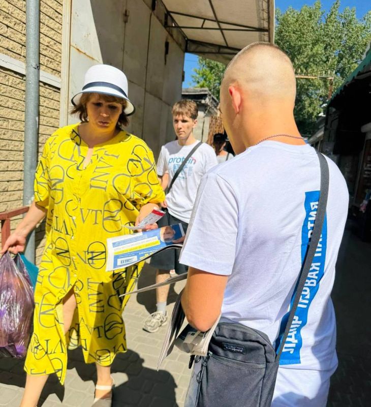 МОЛОДЁЖКА ЛДПР В ЛУГАНСКЕ: НОВОСТИ ПАРТИИ ПРЯМО В РУКИ МОЛОДЁЖКА ЛДПР В ЛУГАНСКЕ: НОВОСТИ ПАРТИИ ПРЯМО В РУКИ