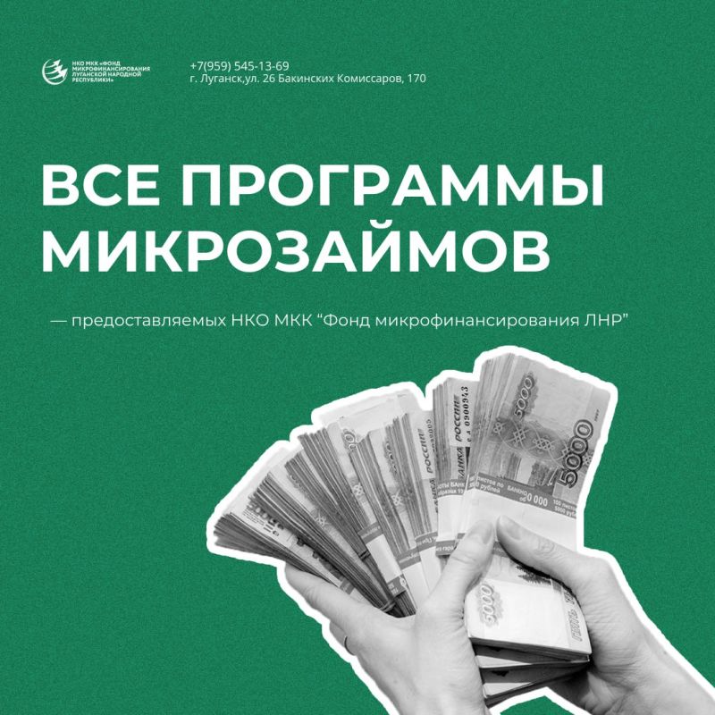 Внимание, информация о поступлении в Донецкое высшее общевойсковое командное училище, контактная информация и сборник «Поступающим в высшие военно-учебные заведения Министерства обороны Российской Федерации и в военные... Внимание, информация о поступлении в Донецкое высшее общевойсковое командное училище, контактная информация и сборник «Поступающим в высшие военно-учебные заведения Министерства обороны Российской Федерации и в военные...