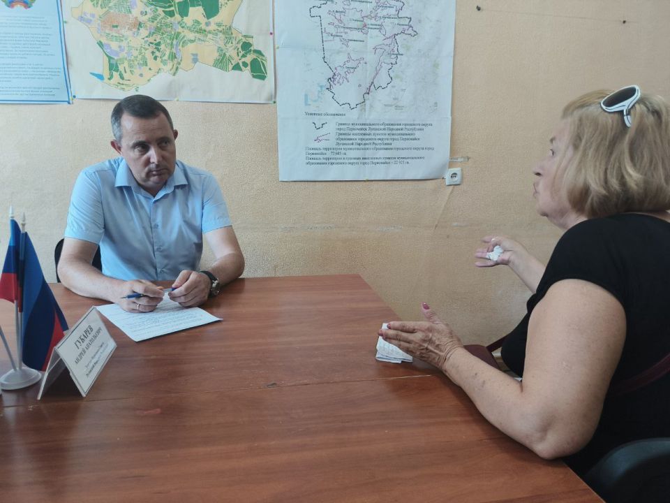 Андрей Губарев: Провел прием граждан в городском округе муниципальное образование городской округ город Первомайск Андрей Губарев: Провел прием граждан в городском округе муниципальное образование городской округ город Первомайск