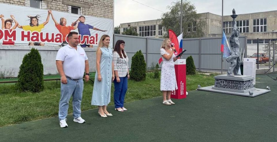 Лето в «Труженике» продолжатся Лето в «Труженике» продолжатся