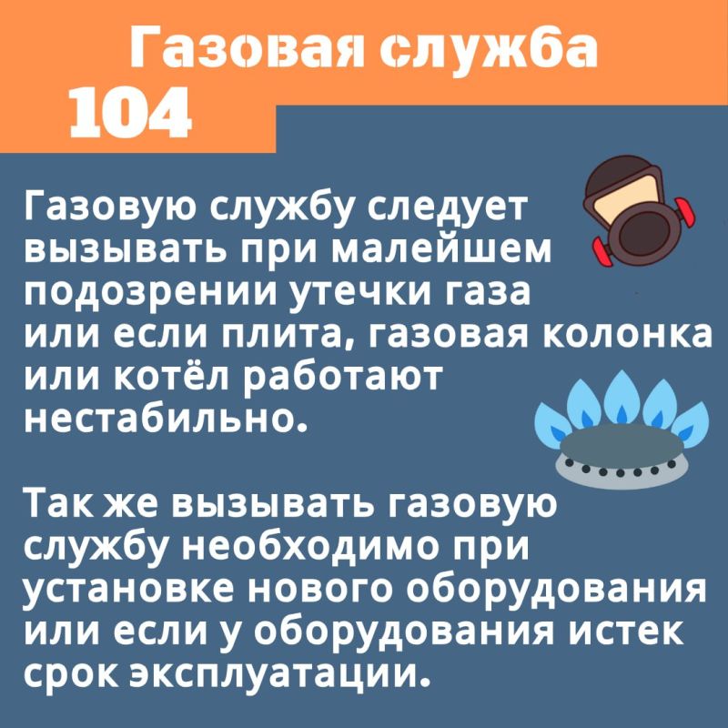      ?       !