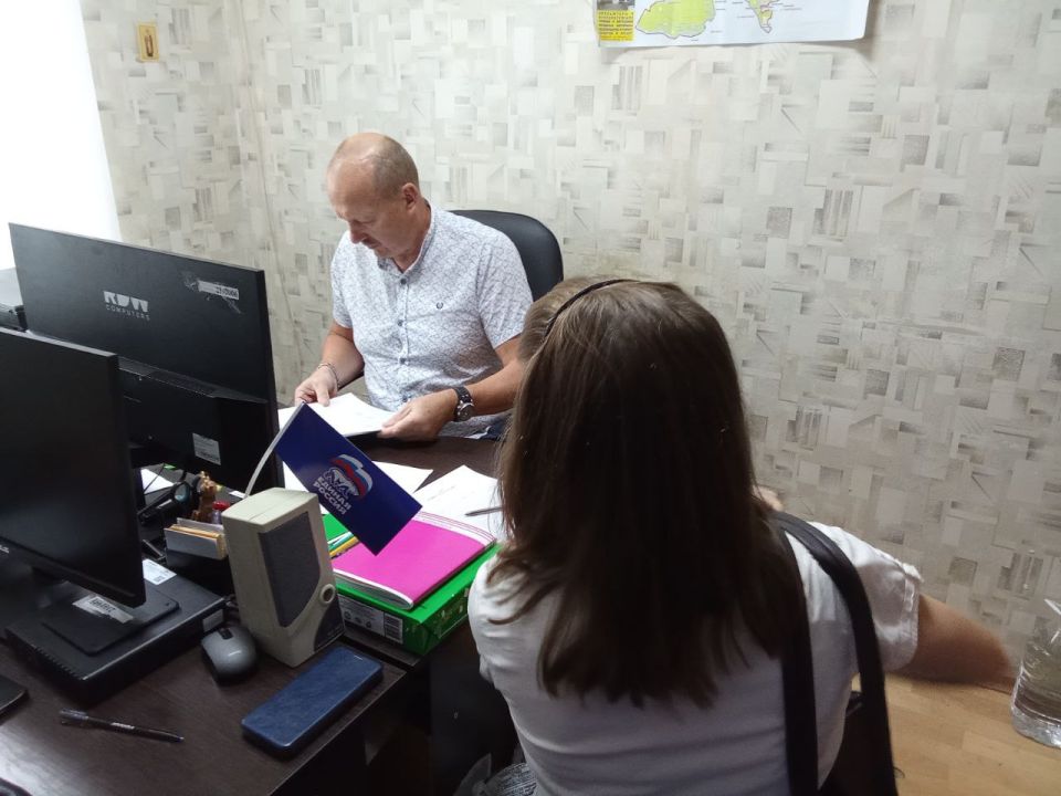 Прием граждан в Кременском отделении партии «ЕДИНАЯ РОССИЯ» Прием граждан в Кременском отделении партии «ЕДИНАЯ РОССИЯ»