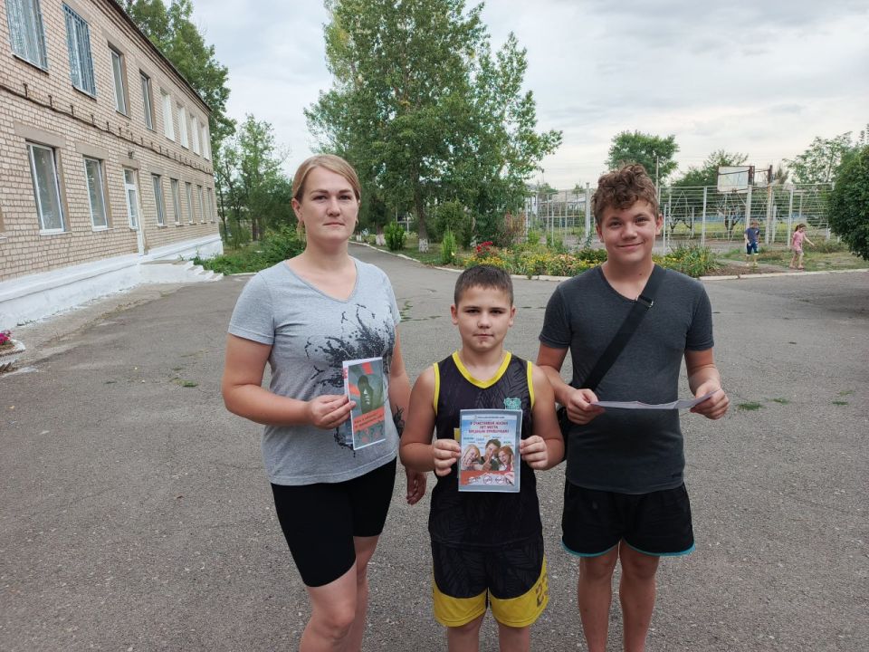 В селе Власовка детям провели профилактическую акцию о вреде наркомании В селе Власовка детям провели профилактическую акцию о вреде наркомании